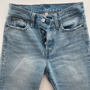 Levi’s Jeans (Size 25)